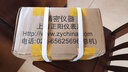 SHAHE上海正陽ZY9733-1/2/3小電流電阻測試儀四量程數(shù)字式直流電阻檢測 ZY9733-2 曬單實拍圖