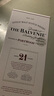 蘇格蘭百富（The Balvenie）核心系列21年波特桶單一麥芽禮盒700ml熱劇同款 曬單實(shí)拍圖