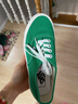 VANS范斯官方 Authentic 44 DX薄荷曼波綠彩虹小愛(ài)心帆布鞋低幫 綠色 37 曬單實(shí)拍圖