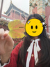 伊芙麗千金風(fēng)精致金豆編織氣質(zhì)百搭針織開衫女2024冬裝毛衣上衣女 紅色 S 80-110斤 曬單實拍圖