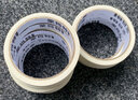 蒙瑪特 紙膠帶10卷2.4cm*14米 美術(shù)畫(huà)畫(huà)美紋膠素描水彩水粉繪畫(huà)美紋紙 手撕膠帶套裝 2.4CM*10-XZY 曬單實(shí)拍圖