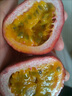 裕農(nóng)叔百香果【順豐/JD】廣西紫皮果新鮮孕婦雞蛋果水果西番蓮大紅果醬 凈重1000g 曬單實拍圖