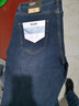 HLA海瀾之家牛仔褲男時(shí)尚舒適彈力有型褲子男秋冬HKNAD6W150A 藍灰牛過(guò)渡色（中）F0 34 175/88推薦143~150斤 曬單實(shí)拍圖