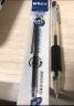晨光(M&G)文具墨蓝色0.5mm中性笔芯 办公签字笔替芯 拔盖子弹头水笔芯(Q7/6600适用) 20支/盒MG6102 实拍图