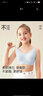久歲伴少女文胸?zé)o痕涼感發(fā)育期三階段透氣高中生內(nèi)衣 401012 寧靜藍(lán) 90B 曬單實(shí)拍圖