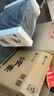 領(lǐng)睿英特爾12代酷睿i7-12700H/RTX3060臺(tái)式電腦游戲主機(jī)設(shè)計(jì)師繪圖渲染家用辦公整機(jī)全套 二：12代i5/16G/512G/RX580 主機(jī)+24英寸顯示器 曬單實(shí)拍圖