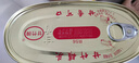 甘竹牌豆豉鯪魚罐頭227g 海鮮速食廣東特產(chǎn)黃魚肉罐頭鮮炸組合裝 豆豉黃魚227g*12罐裝 曬單實拍圖