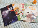 神奇數字圓周率 曬單實(shí)拍圖