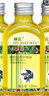 蜂花護(hù)膚保濕甘油 橄欖滋養(yǎng)護(hù)理油120ml*3瓶 曬單實(shí)拍圖