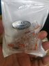 際工通用T型免壓剝線(xiàn)快速分線(xiàn)接線(xiàn)端子射燈筒燈LED燈主線(xiàn)分支軟硬線(xiàn) T型端子（10只裝）透明橙色 曬單實(shí)拍圖