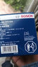 博世（BOSCH）原裝 機油濾芯/機濾濾清器/機油格/長效過濾高品質 AF0225適配本田杰德/思域/飛度/鋒范/凌派等 曬單實拍圖