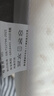 南極人（Nanjiren）泰國乳膠枕頭枕芯睡眠深度頸椎枕宿舍橡膠枕成人整頭男單個(gè)含枕套 顆粒乳膠枕-防螨內枕套 40x60cm【一只裝】 曬單實(shí)拍圖