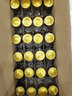 稻花香 珍品小酒 濃香型白酒 42度125ml 光瓶 125ml*24瓶 整箱 曬單實拍圖