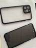 廷家和 適用iPhone12pro個(gè)性創(chuàng)意蘋(píng)果12promax手機(jī)殼新款防摔鏡頭全包保護(hù)套12mini雙面磁吸玻璃防窺外殼 蘋(píng)果12Promax【炫酷黑】6.7英寸鏡頭全包 曬單實(shí)拍圖
