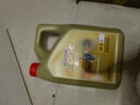 嘉實(shí)多機油極護0w-20磁護5w-4030全合成超豪 極護全合成5W-40 4L SP級 曬單實(shí)拍圖