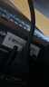 綠聯(lián)（UGREEN） HDMI轉(zhuǎn)DVI轉(zhuǎn)換線 DVI轉(zhuǎn)HDMI 4K60Hz高清線雙向互轉(zhuǎn)視頻線 筆記本電腦顯卡機(jī) 圓線 1.5米 曬單實(shí)拍圖