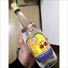 汾酒 53度 出口玻汾 清香型白酒 送禮自飲 53度 750mL 12瓶 整箱裝 曬單實(shí)拍圖