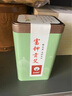 艾和堂端午特級蘄春艾葉養(yǎng)生茶艾草茶泡水坐月子艾尖艾篙茶野生家用 品質(zhì)之選（富鉀貢艾30g） 曬單實拍圖