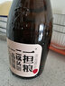 一擔糧老北京二鍋頭 42度 480mL 1瓶 清香型 老號冒號 曬單實(shí)拍圖