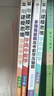 點(diǎn)石成金：用建模思維學(xué)高中數(shù)學(xué)（導(dǎo)學(xué)版）（必修第一冊） 曬單實(shí)拍圖