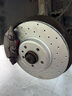菲羅多（ferodo）打孔剎車盤前盤適用奧迪A4/A4L(B8)/A5/A6L(C7)/Q5 DDF1664DC 曬單實拍圖