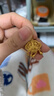 周生生黃金吊墜 足金男女款健康快樂生日禮物 不含項(xiàng)鏈91005P計(jì)價(jià)5.9克 曬單實(shí)拍圖