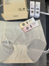 Cavid Karrie冰絲內(nèi)褲女2024裸感無痕速干中腰女生三角褲薄款夏季 瑜伽面膜褲 K1328-碧落藍(lán)+紫+綠+杏膚( 4條 均碼80-130斤 曬單實(shí)拍圖