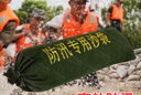 趣行防汛應急救援包單位物資儲備防洪專(zhuān)用沙袋雨衣救生圈鐵鍬雨鞋手電 防汛物資12種品類(lèi) 曬單實(shí)拍圖