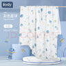 ilody 嬰兒四季蓋毯寶寶空調(diào)被兒童紗布竹棉四層蓋毯145cm*120cm 曬單實(shí)拍圖