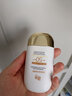 迷奇防曬霜SPF50+軍訓(xùn)戶外防曬防紫外線隔離非美白提亮三合一防水防汗 【立省236元】爆款必入到手3支 曬單實拍圖