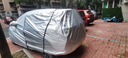 六止適用于吉利遠景SUV X6越野車(chē)衣SX11車(chē)罩加厚防曬防雨遮陽(yáng)蓋布 遠景X6【牛津】升級版加厚 曬單實(shí)拍圖