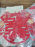 喜字貼結婚禮專(zhuān)用婚房布置裝飾大門(mén)入戶(hù)門(mén)臥室門(mén)立體囍字貼紙套裝 立體方形蝴蝶結喜【半成品發(fā)貨】 中號36cm*43CM 曬單實(shí)拍圖