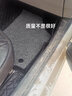 佰泰康適用于斯柯達昕銳腳墊全包圍13-192022款大包圍專(zhuān)用汽車(chē)腳墊 【黑色黑線(xiàn)+灰色絲圈】雙層款 斯柯達昕銳 曬單實(shí)拍圖