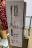 櫻花210*297mm針式電腦打印紙多聯(lián)復(fù)寫紙無(wú)碳紙A4出庫(kù)單發(fā)貨單整張全頁(yè) 241*297 撕邊后210*297 五聯(lián)彩色撕邊 曬單實(shí)拍圖