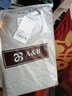 AB內(nèi)衣男士T恤夏季薄款精梳純棉老頭衫全棉中老年短袖寬松圓領(lǐng) 灰色 XL (175/100) 曬單實(shí)拍圖
