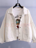 FSHE白色牛仔外套女2025年春秋新款韓版百搭休閑夾克小個(gè)子百搭上衣潮 白色 M 85-95斤 曬單實(shí)拍圖