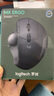 羅技（Logitech） M575無(wú)線(xiàn)藍(lán)牙鼠標(biāo) 舒適辦公鼠標(biāo) 拇指軌跡球多設(shè)備切換 優(yōu)聯(lián)筆記本電腦人體工學(xué)鼠標(biāo) MX ERGO s 曬單實(shí)拍圖