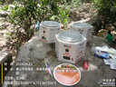 象窩山煲仔飯現(xiàn)煮臘味煲仔飯臘肉臘腸廣東臘味煲仔飯速食戶外裝備野餐 電商煲仔飯6盒 曬單實(shí)拍圖