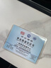 豐全珠寶萬福金黑金復古黃金手鐲電黑金國潮風男款手牌足金首飾節(jié)日禮物 足金【萬福金】 黃金手鐲 曬單實拍圖