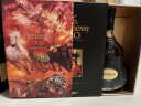 轩尼诗（Hennessy）XO 干邑白兰地 法国进口洋酒 700ml 兔年特别版礼盒送礼佳选 实拍图