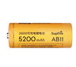 神火（SupFire） 21700鋰電池AB16可充電3.7v/4.2v強(qiáng)光手電大容量專用充電器原裝 1節(jié)21700鋰電池 曬單實拍圖