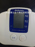 脈博士大屏高血壓測壓儀器電子血壓計老人家用上臂式CF155F 醫用級血壓計 曬單實(shí)拍圖