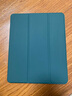Ispider適用iPad air5/4保護(hù)套pro蘋果平板外殼子全包防摔彎男女生三折老款純色帶筆槽mini第6代21-23年版 經(jīng)典純綠色 iPad Pro 全面屏（12.9英寸） 曬單實(shí)拍圖