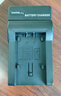 蒂森特（dste） 適用松下V110 V520 V160 V130 V770 V900  VX3 VX870 WXF955MGK W580  攝像機(jī) VW-VBT190 充電器 曬單實(shí)拍圖