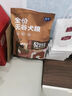 寵率寵率無谷狗糧美毛金毛拉布拉多法斗柴犬馬犬邊牧泰迪博美成幼犬糧 全價無谷犬糧5kg 曬單實(shí)拍圖