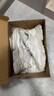 三葉草（Adidas）三葉草 中性OZWEEGO運動 休閑鞋F(xiàn)Y2023 42碼UK8碼 曬單實拍圖