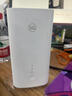 華為智選Brovi 5G CPE 移動(dòng)路由器移動(dòng)隨身wifi6企業(yè)級(jí)全網(wǎng)通插卡千兆無(wú)線(xiàn) 【全程5G流量】5G CPE-比4G提速500% 曬單領(lǐng)20元紅包+30天免費(fèi)試用+一年只換不修 曬單實(shí)拍圖