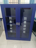 信京 防爆柜防暴器材柜校園商場(chǎng)物業(yè)安全器材裝備柜盾牌存放柜 曬單實(shí)拍圖