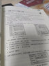 ANSYS CFX 19.0 從入門(mén)到精通（CAX工程應(yīng)用叢書(shū)） 曬單實(shí)拍圖