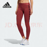 阿迪達斯 （adidas）瑜伽褲女褲子新款戶(hù)外跑步運動(dòng)褲透氣健身休閑褲緊身褲長(cháng)褲 GC8178醬紫 S 曬單實(shí)拍圖